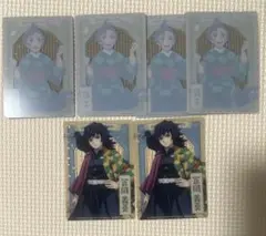 鬼滅の刃 肆ノ章 in ナムコ 2層式クリアカード 義勇 炭治郎