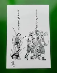 2025年最新】ドッグスレッドの人気アイテム - メルカリ