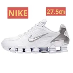 ナイキ SHOX TL ホワイト 27.5㎝ AV3595-100
