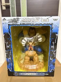 2025年最新】大猿ベジータvs孫悟空フィギュアの人気アイテム - メルカリ