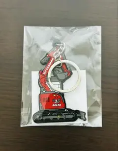 Item thumbnail for item adcb60be-c04e-43b4-994a-b73497f8e211