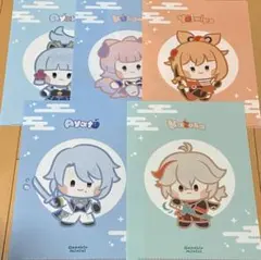 原神 クリアファイル 5点セット