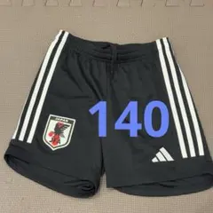 アディダス 日本代表 ハーフパンツ 黒 140