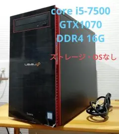 ゲーミングPC⭐︎RTX2070⭐︎i7-6700⭐︎SSD+HDD2TB増量 - メルカリ