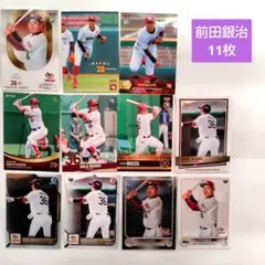 Item thumbnail for item 5b18d9a6-aa3b-4e07-afab-537523756d13