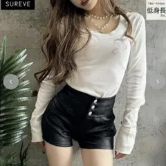 2025年最新】アベイル shokoの人気アイテム - メルカリ