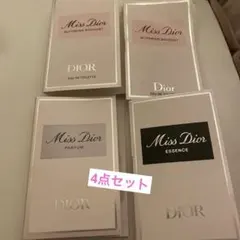 Miss Dior 香水 ミスディオール 3種類香水 サンプル　お試しセット