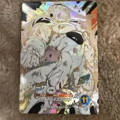 スーパードラゴンボールダイバーズ　フリーザ　APT-028 GDR