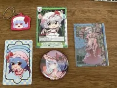 東方Project レミリア・スカーレット グッズセット