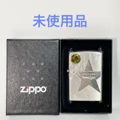 2026年最新】セブンスターZIPPO jtの人気アイテム - メルカリ