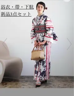 Item thumbnail for item 495b0d71-368e-433f-95bd-89f5b703f41d