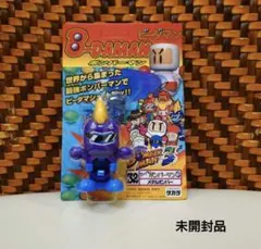 2026年最新】ビーダマン当時物の人気アイテム - メルカリ