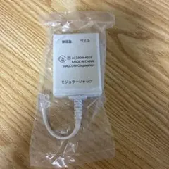モジュラー分岐アダプタ VIJ702P