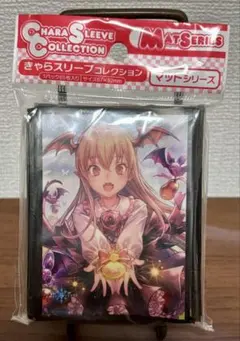 2026年最新】ヴァンピィ プレイマットの人気アイテム - メルカリ