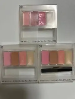 Item thumbnail for item f25f4381-017c-4e1e-9193-b262d7d7a69a