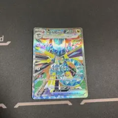 ポケモンカード ドラパルトex SAR PSA10 - メルカリ