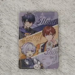 VOISINGチップス1  レア いるま くに 初兎