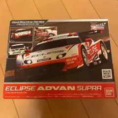 バンダイ　爆シード　ECLIPSE ADVAN SUPRAのサムネイル