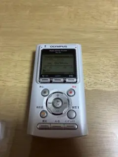 Item thumbnail for item b17b9e0c-a548-4b63-8eba-e68fe6645512