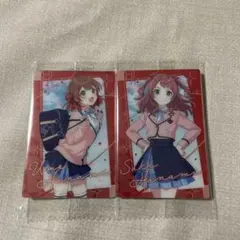 学マス 花海咲季・花海佑芽 ウエハース カード 2枚セット