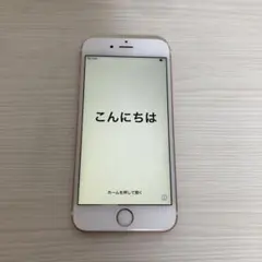 iPhone 6s 本体 64GB ローズゴールド