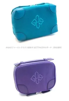 ANA アナ 国際線 ファーストクラス アメニティポーチ　ETTINGER