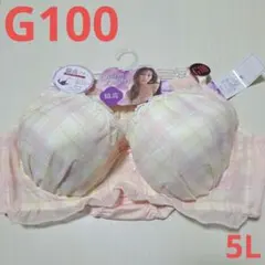 Sachi1224様 リクエスト 4点 まとめ商品