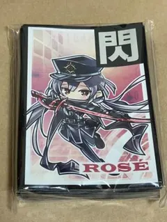 サンパン　SDキャラ　閃刀姫ロゼ　スリーブのサムネイル