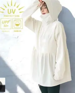 新品タグ付　コカ　coca UVカットギャザーパーカー　ベージュ　S