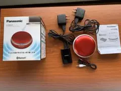 未使用品 Panasonic ポータブルワイヤレススピーカー SC-MC20-W パナソニック SC-MC20-W [ホワイト] 価格比較 - 価格.com