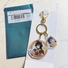 鬼滅の刃　バレンタイン＆ホワイトデー2026 コンビアクリルチャーム 冨岡義勇