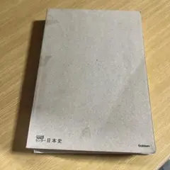 Item thumbnail for item 488aeafa-9bd4-4ef6-bb80-a806800f71ba