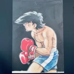 あしたのジョー 複製原画 矢吹丈 ちばてつや 力石徹 - メルカリ