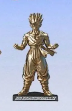 スーパーサイヤ人孫悟飯（ゴールド）　ドラゴンボールZフィギュア