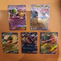 ポケモンカード EX 5枚セット - メルカリ