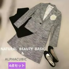 Item thumbnail for item 2137b940-aaec-4c50-a982-bc758eb501ec