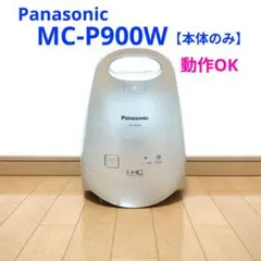 2025年最新】mc p900wの人気アイテム - メルカリ
