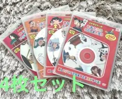 Item thumbnail for item 1d3fe37a-f98b-46f6-9c44-85a4a1969409