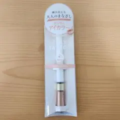 Item thumbnail for item b8ed5842-a18a-41a0-ad59-cb9e83e204d3