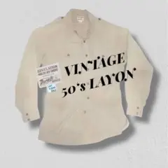 ▪️50s APPOLO ビンテージ レーヨンシャツ ミリタリー フェード 軍物のサムネイル