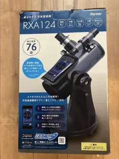 Item thumbnail for item 8d276b22-457c-4e72-a55c-af561299e875