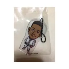 数量限定 関口メンディークリアチャーム