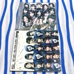 2025年最新】渡辺麻友まとめ売りの人気アイテム - メルカリ