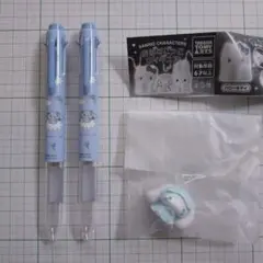 Item thumbnail for item 40783409-e92e-456b-89f6-57f0236246ab