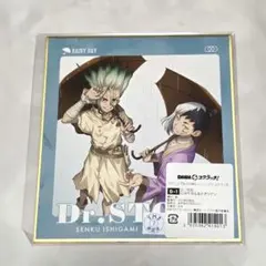 Dr.STONE レイニーデイスクラッチ 石神千空＆あさぎりゲン ミニ色紙
