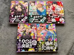 Item thumbnail for item 8dfd5415-e0c7-4351-abcf-c94b4b80b847