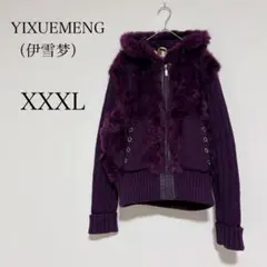 Item thumbnail for item 1de2c04c-3ea4-4013-ad17-fb6be56a7cc5