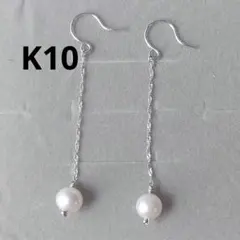 anq.】K10 ペアシェイプバースタッドピアス（スモーキークォーツ