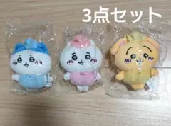 ちいかわ ぬいぐるみBIG3 妖精 ガチャ 3点セット