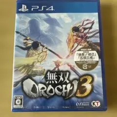 無双OROCHI 3 PS4 未開封